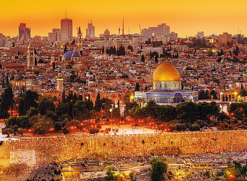 Fototeca, Jerusalem